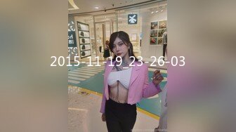 【山东小飞】饭店奇遇记,花钱勾引直男弟弟去酒店开房给他开苞