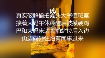 星空无限传媒 XKG194 强奸耍弄我感情的女人 苏小沫