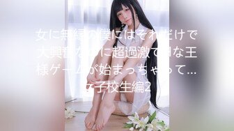 【新片速遞】 半老徐娘 韵味十足的轻熟女妈妈级别丰满美少妇，道具女上位深插，近景特写老蝴蝶逼享受道具带来的快感