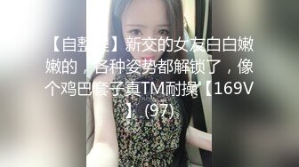  诱人的黑丝小少妇全程露脸跟小哥激情啪啪，亲着小嘴玩着奶子抠着骚穴，各种体位蹂躏爆草把骚逼干翻精彩刺激