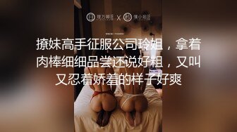 画面唯美，声音治愈，据说可催眠，南宁小少妇拍给我看，这两瓣阴唇 好看吗~