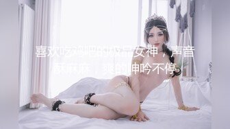 丰乳细腰翘臀女友淫纹加身与男友啪啪啪-抽搐