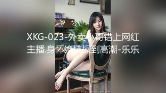 国内高端TS美妖韩小陌自慰，展示菊花，最后还是免不了一顿操！