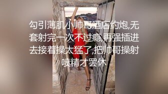 妹子宾馆给我吹JB