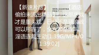 付费私密电报群内部共享福利 各种露脸反差婊口交篇 一个字“爽”神仙PK打架