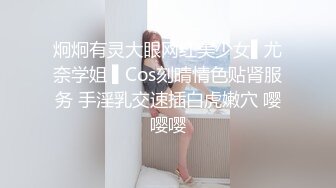 女人是男人的未来