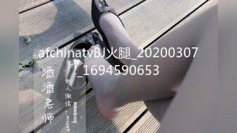 【新速片遞】蜜桃影像 PM-054 寄生夫妻-朋友的美人妻是我床上的小骚B-白沛瑶