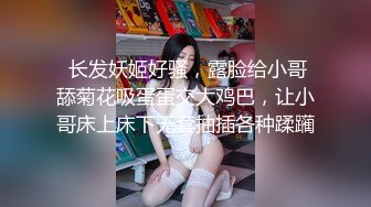 骚货老婆自慰 高潮流出白浆