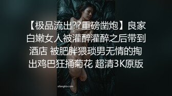 骚逼女友黑丝足交