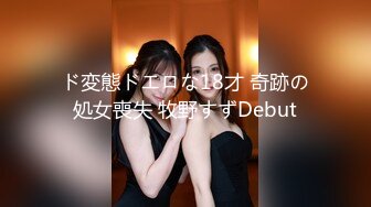 全网最骚女主播我只认「水big悦」！！！“当我开播的时候请释放出你们的精液灌养我！”骚逼艳舞