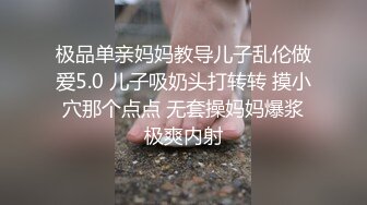 老婆被后入式