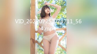 人妻斬り C0930 ki221001 おしっこ特集 20歳