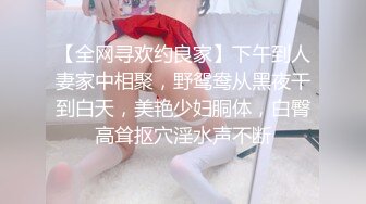 女仆主题系列第一集 看热度出二三集。