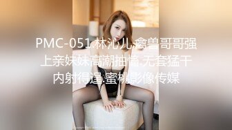 STP30373 金发美女！漂亮纹身小姐姐！无毛粉穴求操，女仆装情趣装，边操边自摸阴蒂，美臀骑乘位打桩机