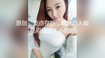 我上了科室裏怀孕的少妇