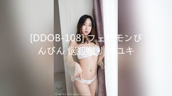 【迷奸睡奸系列】高颜值美女 被人灌醉后一段狂艹，淫水不断，叫声不断，爽翻了！