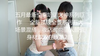 《重磅核弹稀缺资源》前方高能预警！极品巨乳巨臀T界天花板顶流人造尤物网红yoshi露脸大尺度私拍~全身都是科技与狠活