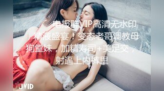 【新片速遞】 ❤️❤清纯羞涩小女友，外表文静甜美，无毛美穴被舔弄，插进来吧，骑乘位猛插，后入姿势爆操