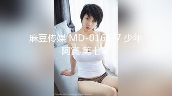 【全網首發】《高能預警☀重磅》極品身材顏值巔峰比女人還女人清純外圍T【童 寶】11月私拍～被金主各種玩肏，嗲聲嗲氣雌雄難辨直男最愛～原版高清7K23112505【全網首 (6)