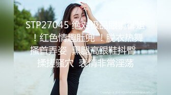 天美传媒TML025美尻女医生榨干我精液