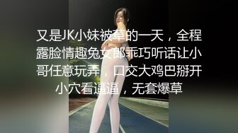 高颜值平面模特女神 【我馋静静】下海大秀 ，丰满挺拔胸器，好看到爆，露淫穴，看起来有点干涸啊，急需人待操！