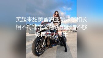 STP32455 超颜值女神严格反差白富美〖Cncmeng〗古装美人观音坐外人眼中的女神，被当成妓女一样狠狠羞辱，颜值党福利 VIP0600