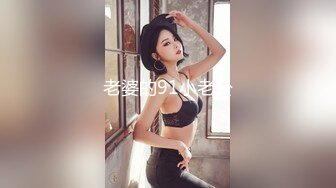 大奶肉丝美女 不理你了谁知道你玩了多少女人哼 不戴套才是爱你 啊好痛你个吊毛 身材丰满逼毛茂盛