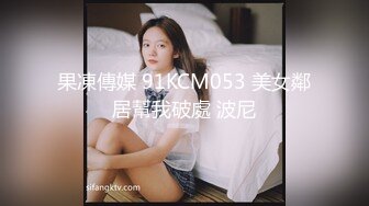 ❣️❣️91富二代大神【Ee哥】无套内射19岁蜂腰蜜桃臀极品女友，挺单纯的女孩被调教成淫娃，镜子前爆肏内八高潮抽搐，对话淫荡~1