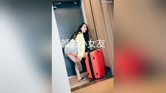 实拍幸运的两个保安兄弟享用我的黑丝老婆