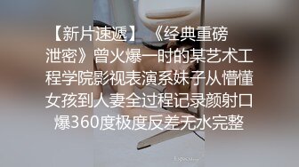 【玩偶姐姐系列】娇小可爱的中式女仆喜欢被温柔的操