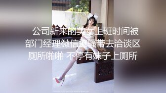 《极品CP魔手外购》大胆坑神潜入商场舞蹈工作室女公厕独占一个坑位隔板缝中连续偸拍 各种小姐姐方便美女脱个精光拉稀 (4)