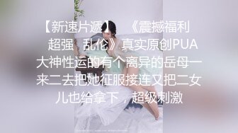 来一波韩国 大胸 美女御姐自拍 (1)