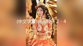 女神 周于希 露肩上衣搭配黑色長褲 劇情拍攝 讓人止不住的浮想聯翩