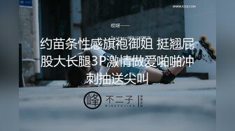 三女四男性爱派对