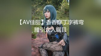 爱豆传媒 id-5314 性感女艺人化妆间勾引导演-觅嫣