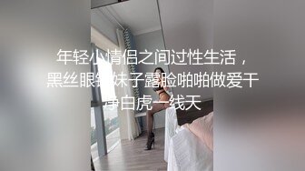 密码房【菜鸟驿站】双女神大秀直播