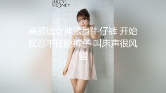 國產AV 麻豆傳媒 MCY0117 極品女上司被幹到腿軟 李蓉蓉