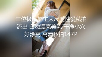 【超顶❤️潮吹女神】小水水✨ 爆乳OL黑丝女秘书 敏感体质无限潮吹 白虎蜜穴美妙裹茎 顶撞G点高潮喷汁 尽情抽射玩弄尤物