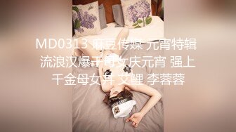 极品少妇熟女风韵犹存美妇徐阿姨酒店与情人啪啪口交足交发出啵啵的淫荡声音 很是淫荡 (12)