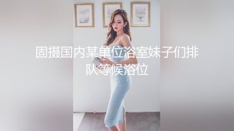 50岁G奶纹身女穿黑丝豹纹高跟，自慰捅逼