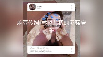 喜欢后入，记录下小母狗