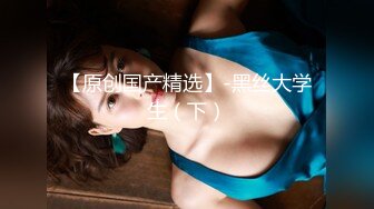 超颜值极品御姐女神『狐不妖』❤️性感唯美COS被擒住双腿肉鲍被塞入肉棒，随时都可以供主人中出内射