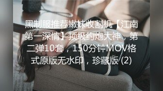 自收集抖音风裸舞反差婊合集第3季【1012V】 (696)