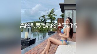 手机直播宾馆3P激情啪啪秀一个干完另一个继续女的说太刺激了不要错过