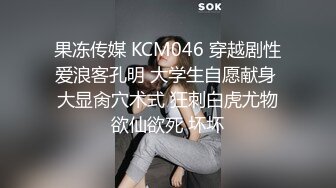 坐盗市流出商场女厕偷拍全是好身材的美女们2