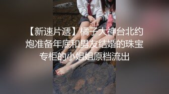 光头佬的性福生活,三姐妹换着搞