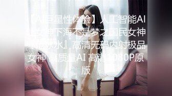 狠操骚女