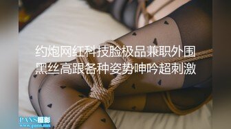 Al&mdash;热巴爱女上