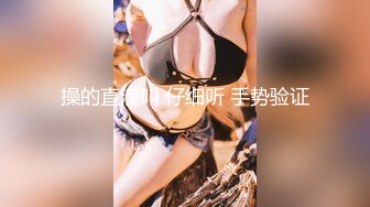 商场女厕全景偷拍多位极品黑丝高跟少妇的极品美鲍 (1)