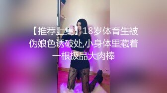 舞蹈系美女浴室用自来水玩冰火高清无水印3在线观看